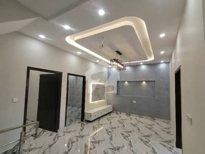 Your Dream On Excellent Location 5 Marla House Is Available In Park View City Your Dream On Excellent Location 5 Marla House Is Available In Park View City