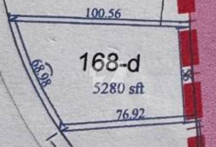Garden City Zone 1 Plot @ 6 Quarterly Installments