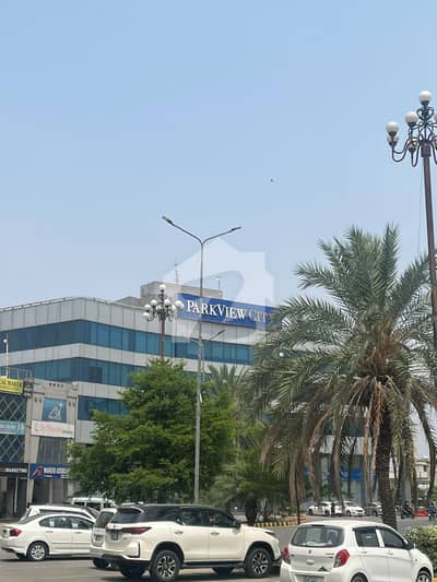 5 Marla Plot For Sale In Tulip Extension Block Park View City Lahore