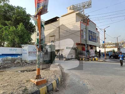 کراچی یونیورسٹی ہاؤسنگ سوسائٹی سکیم 33,کراچی میں 16 مرلہ رہائشی پلاٹ 4.35 کروڑ میں برائے فروخت۔