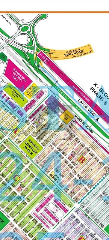 1kanal plot phase 6 G main road near H-block park for sale in DHA Lahore.