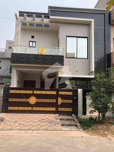 5 Marla Beautifully Designed Lavish House For Sale In Park View City Lahore | For Discounted Price And Original Pictures Download The App "Signature Lands".