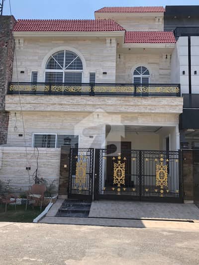 5 Marla Lavish House For Sale In Park View City Lahore | For Discounted Price And Original Pictures Download The App "Signature Lands".