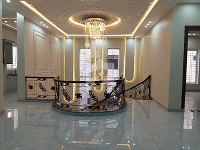 Reserve A Centrally Located Good Location House In Master City Housing Scheme