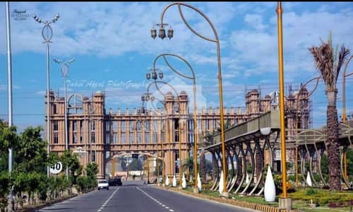 Prime Location Plot At Master City On Ground Plot. Zero Transfer Fee