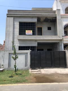 5 Marla Grey Structure House For Sale In Park View City Lahore For Discounted Price And Original Pictures Download The App Signature Lands