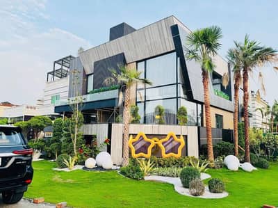 Build Your Own One Kanal House In DHA ISLAMABAD For Sale Build Your Own One Kanal House In DHA ISLAMABAD For Sale