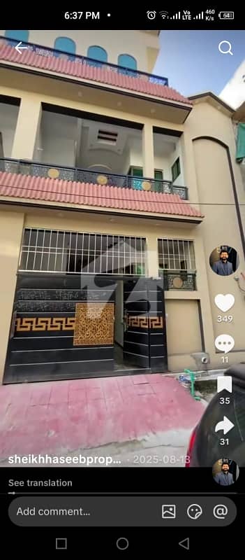Double Storey House Available For Sale In Shalley Valley Range Road Rwp Double Storey House Available For Sale In Shalley Valley Range Road Rwp