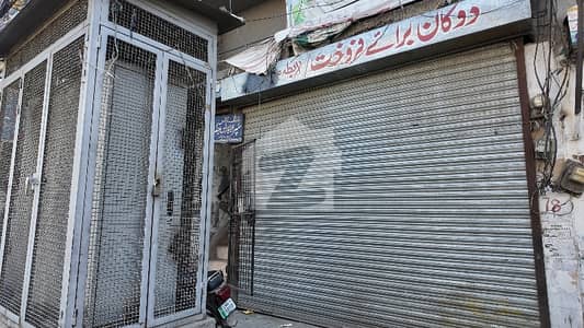 گڑھی شاہو لاہور میں 3 مرلہ دکان 2.95 کروڑ میں برائے فروخت۔