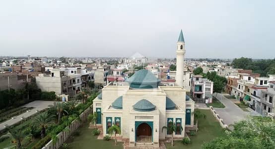 5 Marla Residential Plot At Hot Location In Park View City Lahore | For Discounted Price And Original Pictures Download The App "Signature Lands"