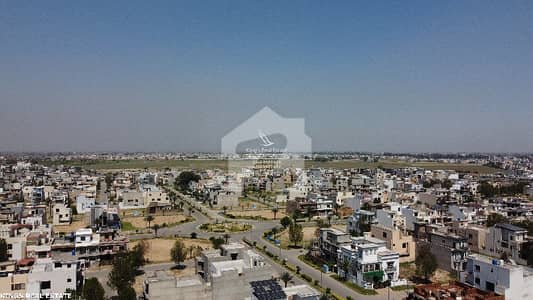 Buy Prime Location 5 Marla Residential Plot At Highly Affordable Price Buy Prime Location 5 Marla Residential Plot At Highly Affordable Price