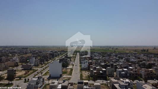 Prime Location Residential Plot For sale In Citi Housing Society