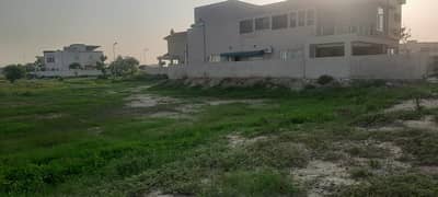 Exclusive 1 Kanal Plot In Paragon City Prime Location | Ready For Investment