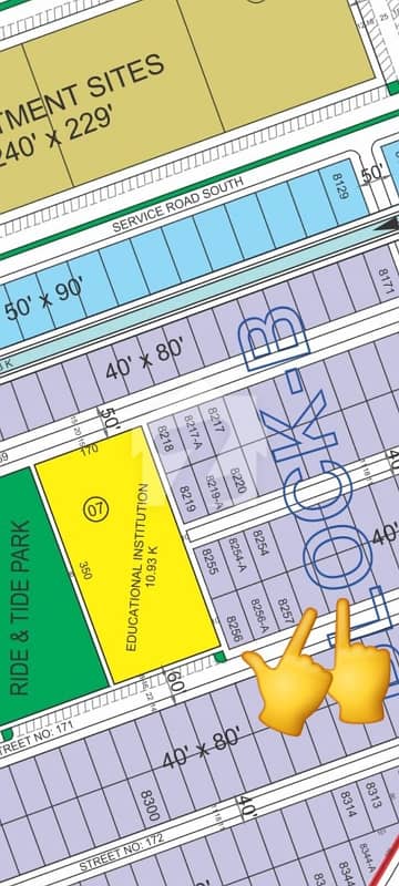 14 Marla Pair Plot available For sale in faisal hills block B very hot beautiful location solid land