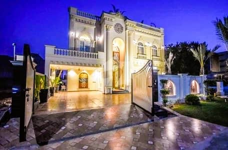 One + One Full Basement With Pool Full Furnished Near Dolmen Mall