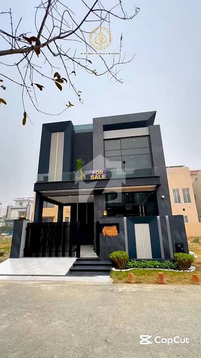 سٹی ہاؤسنگ سکیم جہلم میں 4 کمروں کا 5 مرلہ مکان 1.85 کروڑ میں برائے فروخت۔