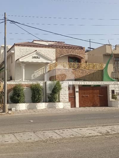 PREMIUM | 500 SQ YARDs FULLY RENOVATED BUNGALOW | FOR SALE IN DHA PHASE 2