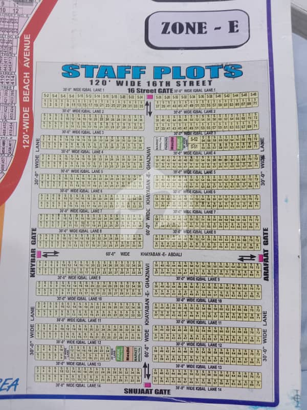 Plot For Sale Plot For Sale