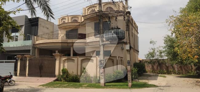 Corner 10 Marla House For Sale Is Available In Wapda Town Phase 1