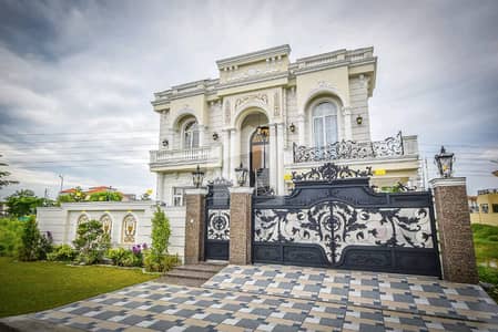 DHA Phase 7 1 Kanal 5-Bed Fully Furnished Victorian-Style House For Sale Demand 780 Lacs DHA Phase 7 1 Kanal 5-Bed Fully Furnished Victorian-Style House For Sale Demand 780 Lacs