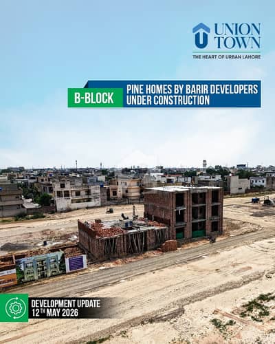 5 Marla Town House Available On Easy Installment Plan in Union Town Main Pine Avenue Road Lahore