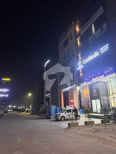8 Marla Brand New Rented Building Available For Sale At 200' Wide Road Prime Location Investor Price