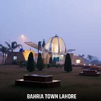 1 Kanal Plot For Sale G4 Block, Bahria Orchard Lahore 1 Kanal Plot For Sale G4 Block, Bahria Orchard Lahore