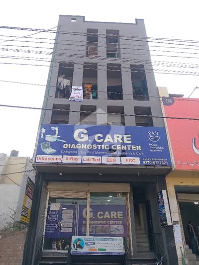 Commercial Building For Sale On Main 150-Ft Road Sher Shah Colony Raiwind Road