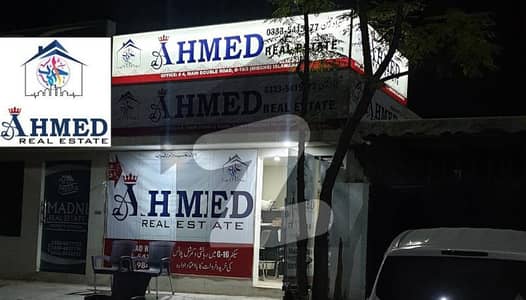 جی ۔ 16/4 جی ۔ 16,اسلام آباد میں 8 مرلہ رہائشی پلاٹ 1.35 کروڑ میں برائے فروخت۔