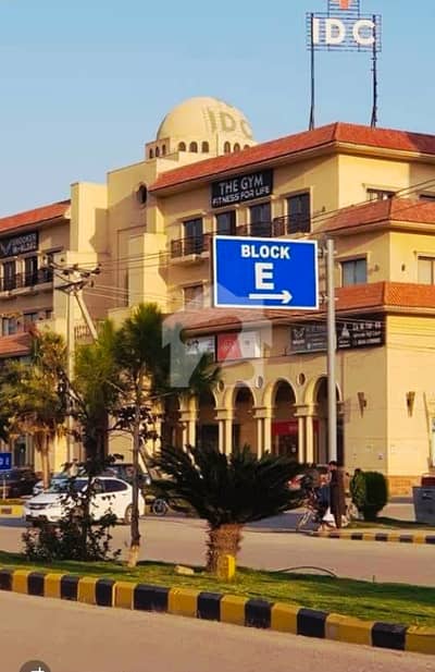 5 Marla Plot For Sale In New City Phase II Wah Cantt Mean GT Road Taxla