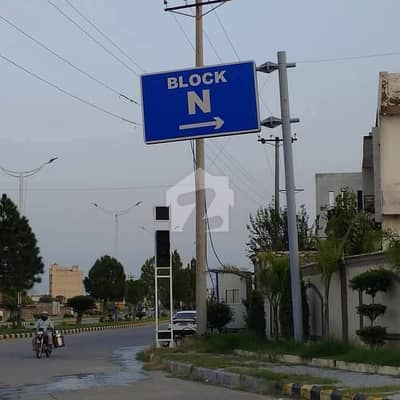 5 Marla Plot For Sale In New City Phase II Wah Cantt Mean GT Road Taxla