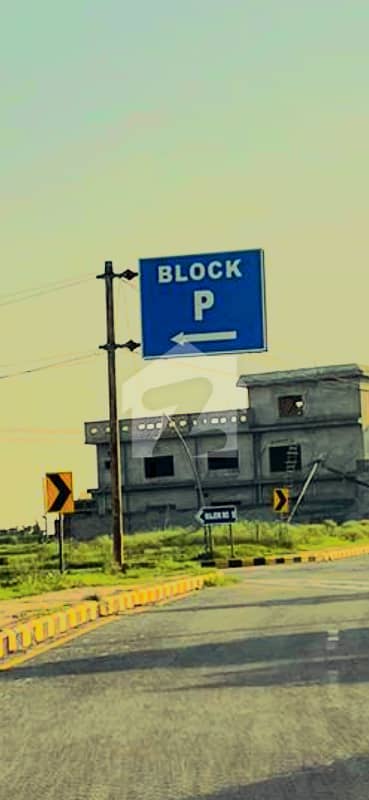 20 Marla Plot For Sale In New City Phase Ii Wah Cantt Mean GT Road Taxla