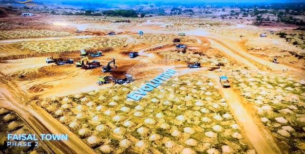 1 Kanal Plot File For Sale