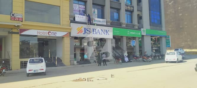 ٹاپ سٹی 1 - بلاک اے ٹاپ سٹی 1,اسلام آباد میں 10 مرلہ رہائشی پلاٹ 2.05 کروڑ میں برائے فروخت۔ ٹاپ سٹی 1 - بلاک اے ٹاپ سٹی 1,اسلام آباد میں 10 مرلہ رہائشی پلاٹ 2.05 کروڑ میں برائے فروخت۔