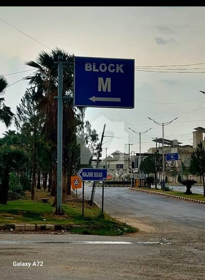 5marla plot For Sale In New City Phase II Wah Cantt Mean GT Road Taxla