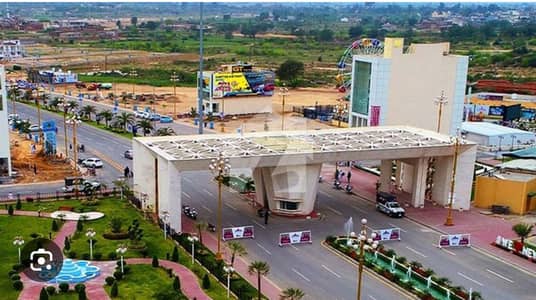 Top location 5 Marla Commercial Plot for Sale