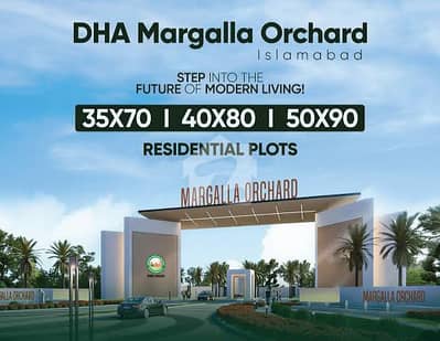 Plot For Sale