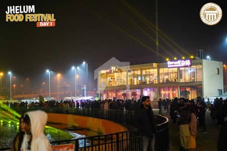 Citi Housing Jhelum Registry Area Good Location And Good Price Plot Available For Sale