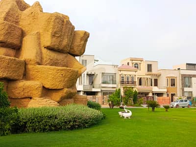 8 Marla Facing Park On Ground Plot for Sale