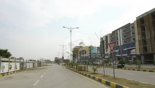 Reserve A Centrally Located Residential Plot Of 1800 Square Feet In Faisal Town Phase 1 Reserve A Centrally Located Residential Plot Of 1800 Square Feet In Faisal Town Phase 1