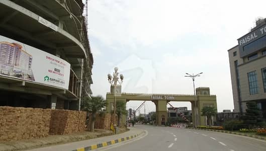 Looking For A Residential Plot In Faisal Town Phase 2 Islamabad