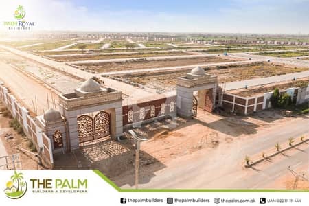 Palm Royal Residency 240 Sq. Yard Plot Looking Good Location Near Mosque & Club House