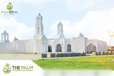 The Palm Royal Residency Plot For Sale