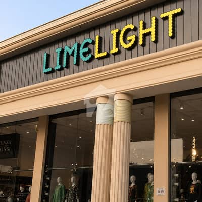 Commercial Shop for Sale at Liberty Market | The Vertical Elevation | High ROI Investment Opportunity Commercial Shop for Sale at Liberty Market | The Vertical Elevation | High ROI Investment Opportunity