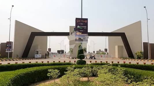 4 Marla Commercial Plot On Lahore Sahiwal Motorway Link Road In Etihad Town Phase 2