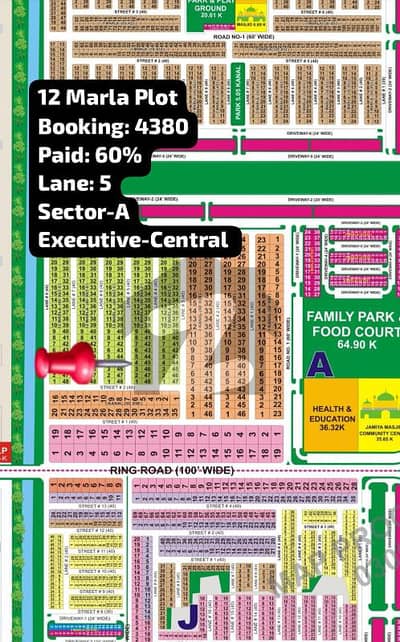 12 Marla Residential Balloted plot for sale in executive block of Lahore Smart City 12 Marla Residential Balloted plot for sale in executive block of Lahore Smart City