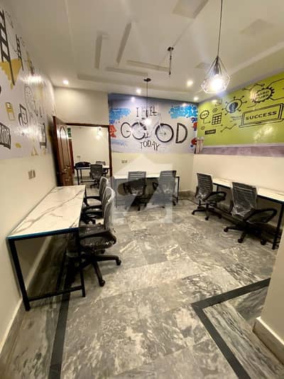 Office Available For Rent In Pak Arab Society