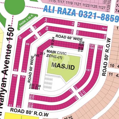 8-Marla Commercial Plot For Sale In Phase 9 Prism Dha Lahore