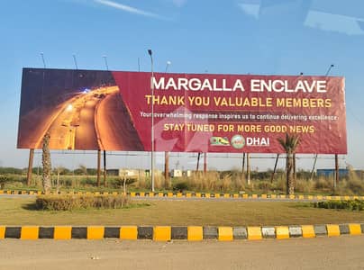 مارگلہ انکلیو مارگلہ ایونیو,اسلام آباد میں 10 مرلہ رہائشی پلاٹ 3.5 کروڑ میں برائے فروخت۔ مارگلہ انکلیو مارگلہ ایونیو,اسلام آباد میں 10 مرلہ رہائشی پلاٹ 3.5 کروڑ میں برائے فروخت۔