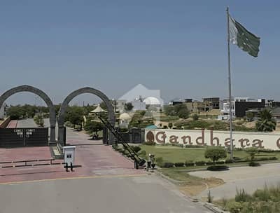 گندهارا سٹی ۔ چناب سٹی گندهارا سٹی,اسلام آباد میں 9 مرلہ رہائشی پلاٹ 1.0 کروڑ میں برائے فروخت۔ گندهارا سٹی ۔ چناب سٹی گندهارا سٹی,اسلام آباد میں 9 مرلہ رہائشی پلاٹ 1.0 کروڑ میں برائے فروخت۔